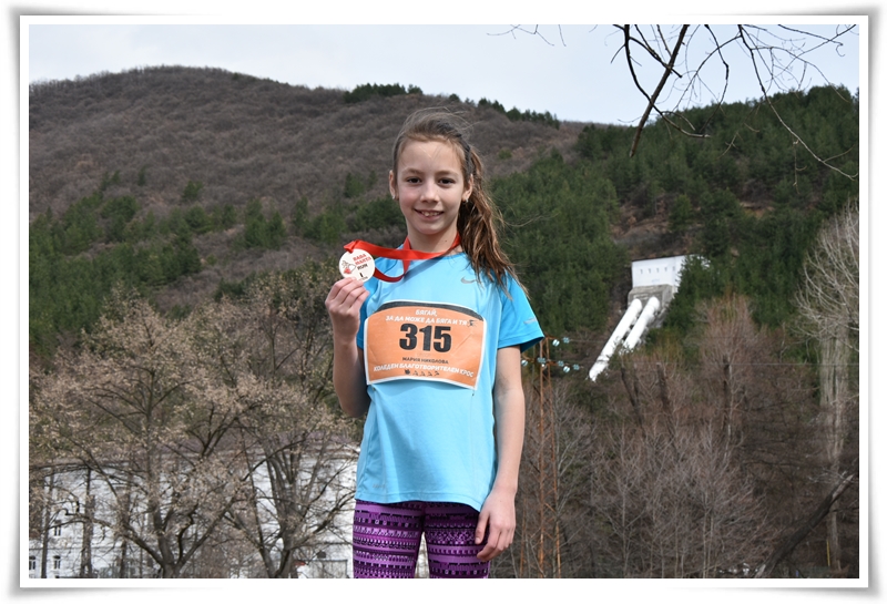 Планинско бягане 1 км за деца до 14 години 16.03.2019, златен медал