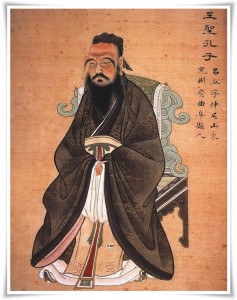 Конфуций (ок. 551 до н.э. — 479 до н. э.)