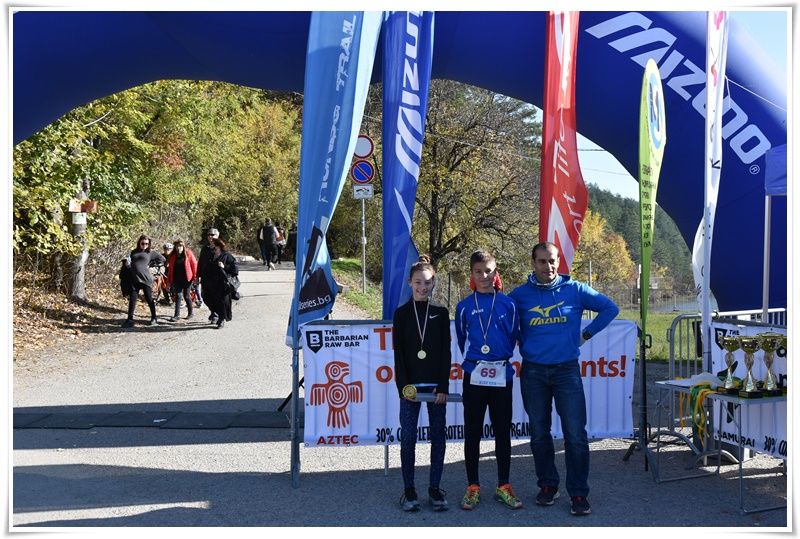 Планинско бягане проведено в Панчарево 08.11.2020, дистанция 1 км за деца до 14 години първо място и златен медал.
